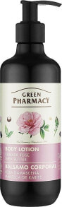 Körperlotion Damaszenerrose und Sheabutter - Green Pharmacy