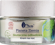 Nachtcreme für das Gesicht mit Rambutan-Extrakt - Ava Laboratorium Planeta Ziemia Effective Restoration Night Cream