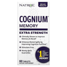 Cognium Memory, Extra Strength, 200 mg, 60 Tablets