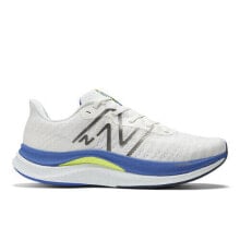 Men's running shoes and sneakers