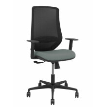 Офисный стул Mardos P&C 0B68R65 Серый
