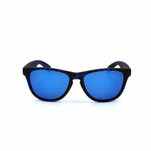 Купить мужские солнцезащитные очки Polaroid: Солнечные очки унисекс Polaroid P8443-FLL Ø 55 mm