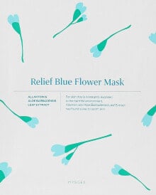 Beruhigende Gesichtsmaske - HYGGEE Relief Blue Flower Mask