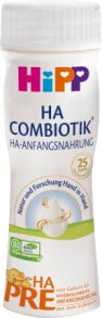 Infant formula