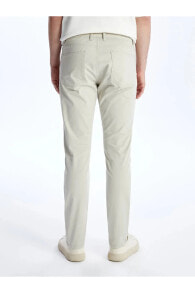 Men's trousers