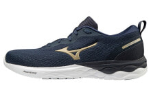 Mizuno 休闲 防滑透气 低帮 跑步鞋 男款 白蓝 / Кроссовки Mizuno J1GC208147