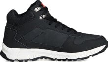 Men's Trekking Boots