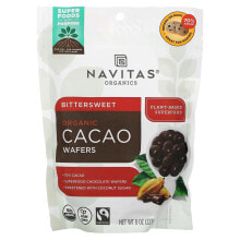 Спреды и масла Navitas Organics