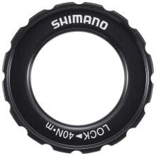 SHIMANO HB-M618