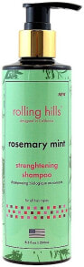 Stärkendes Shampoo Rosmarin-Minze - Rolling Hills Rosemary Mint Strenghtening Shampoo