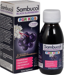 Витамины и БАДы для укрепления иммунитета Sambucol Black Elderberry Liquid For Kids Сироп из черной бузины для поддержки детского иммунитета  120 мл