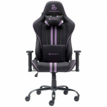 Gaming Chair Newskill Kitsune V2 Purple
