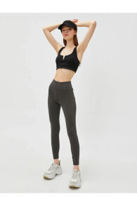 Women's Leggings