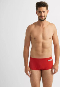 Men's underpants