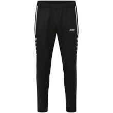 Men's Sweatpants