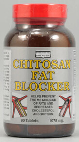 Жиросжигатели only Natural Chitosan Fat Blocker Натуральный хитозановый блокатор жира 1075 мг 90 таблеток