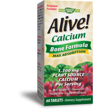 Витамины и БАДы для мышц и суставов natures Way Alive! Calcium Bone Formula Комплекс с кальцием растительного происхождения, витаминами D3 и K2 и магнием 60 таблеток