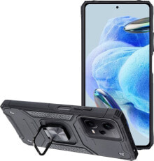 Smartphone Cases