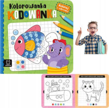 Educational and educational toys