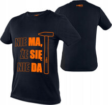 Men's sports T-shirts and T-shirts