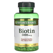 Nature's Bounty, биотин, 5000 мг, 150 капсул с быстрым высвобождением