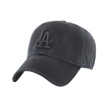 Men's Sports Caps