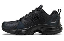 Men's running shoes