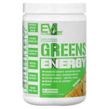 Greens and green vegetables Evlution Nutrition