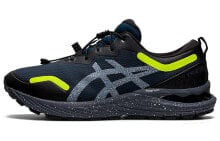 Asics Gel-Cumulus 23 Awl 休闲舒适 低帮 跑步鞋 男款 藏蓝黑 / Кроссовки Asics Gel-Cumulus 23 Awl 1011B208-400