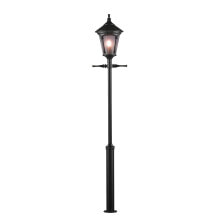 Outdoor ground lamps