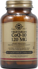 Коэнзим Q10 Solgar CoQ-10  Растительный коэнзим Q10 для здоровья сердца 120 мг 60 растительных капсул