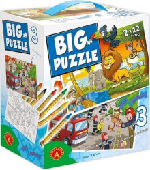 Детские развивающие пазлы alexander Big Puzzle 3 Zwierzęta afrykańskie i Straż ALEX