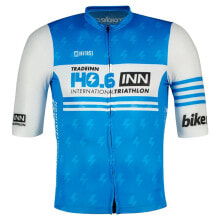 INVERSE Short Sleeve Jersey