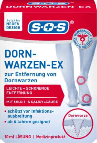 Warzen Entferner Dornwarzen-Ex, 10 ml купить онлайн