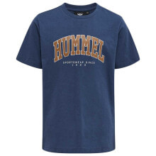 HUMMEL Fast Short Sleeve T-Shirt 2 Units