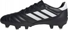 Football boots