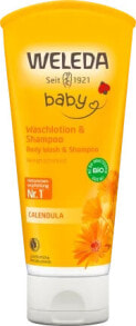 Детские средства для купания Weleda baby купить от $22