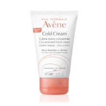 Avene Cold Cream Концентрированный крем для сухой кожи рук 50 мл