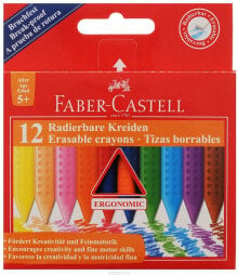 Цветные карандаши для рисования для детей Faber-Castell купить от $8