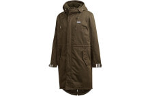 Men's outerwear