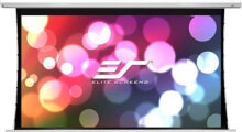 Аксессуары для проекторов Elite Screens купить от $1327