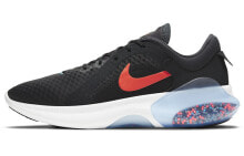 Nike Joyride Dual Run 2 颗粒 运动 低帮 跑步鞋 男款 黑红 / Кроссовки Nike Joyride Dual Run 2 CT0307-007