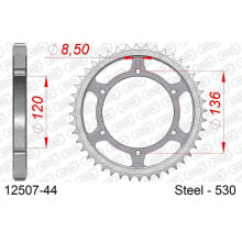 AFAM 12507 Rear Sprocket