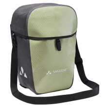 VAUDE BIKE Aqua Commute Single 26L Pannier