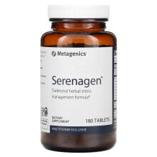 Serenagen, 180 Tablets