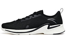 Men's running shoes and sneakers