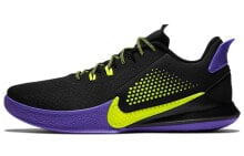 Nike Mamba Fury ep 耐磨 低帮 复古篮球鞋 男款 黑紫黄 / Кроссовки Nike Mamba Fury CK2088-003