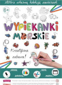 Fabryka Frajdy Wypiekanki morskie - kreatywna zabawa!