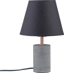 Decorative table lamps