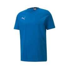 Men's Sports T-shirts